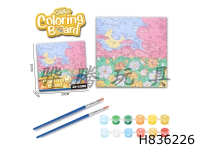 H836226 - Landscape&nbsp;Series&nbsp;-&nbsp;Graffiti&nbsp;Digital&nbsp;Oil&nbsp;Painting