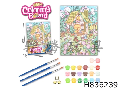 H836239 - Landscape&nbsp;Series&nbsp;-&nbsp;Graffiti&nbsp;Digital&nbsp;Oil&nbsp;Painting