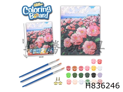 H836246 - Landscape&nbsp;Series&nbsp;-&nbsp;Graffiti&nbsp;Digital&nbsp;Oil&nbsp;Painting