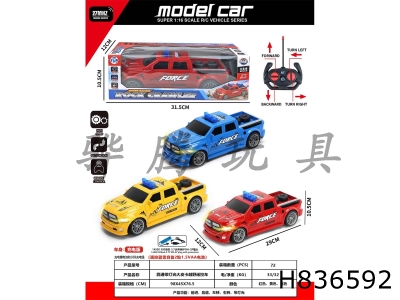 H836592 - R/C&nbsp;&nbsp;&nbsp;car