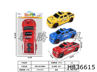 H836615 - Inertial&nbsp;pickup&nbsp;truck&nbsp;off-road&nbsp;vehicle