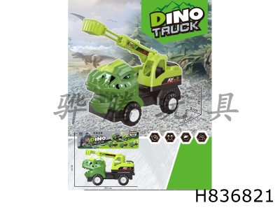 H836821 - Sliding&nbsp;dinosaur&nbsp;ladder&nbsp;car