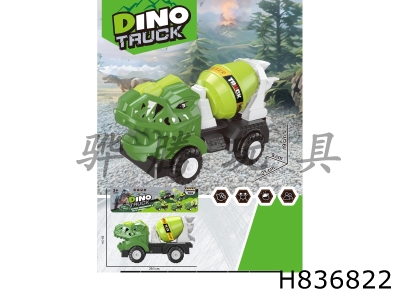H836822 - Sliding&nbsp;dinosaur&nbsp;mixer&nbsp;truck