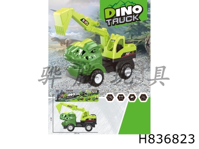 H836823 - Sliding&nbsp;dinosaur&nbsp;hook&nbsp;locomotive