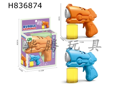 H836874 - bubble&nbsp;machine