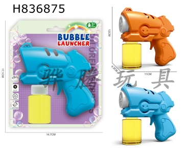 H836875 - bubble&nbsp;machine