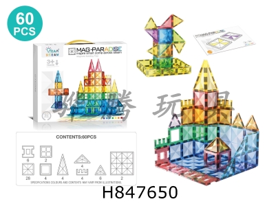 H847650 - 7.5cm&nbsp;open&nbsp;diamond&nbsp;colored&nbsp;window&nbsp;strong&nbsp;magnetic&nbsp;transparent&nbsp;magnetic&nbsp;sheet&nbsp;60pcs