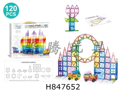 H847652 - 7.5cm&nbsp;open&nbsp;diamond&nbsp;colored&nbsp;window&nbsp;with&nbsp;strong&nbsp;magnetic&nbsp;transmission&nbsp;magnetic&nbsp;sheet&nbsp;120pcs