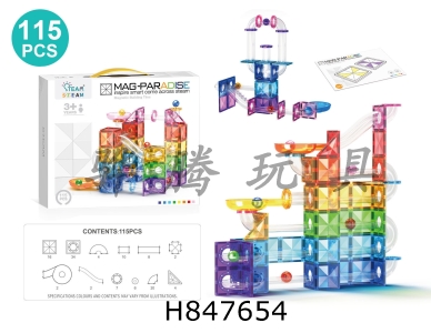H847654 - 7.5cm&nbsp;diamond&nbsp;colored&nbsp;window&nbsp;transparent&nbsp;pipe&nbsp;magnetic&nbsp;sheet&nbsp;115pcs