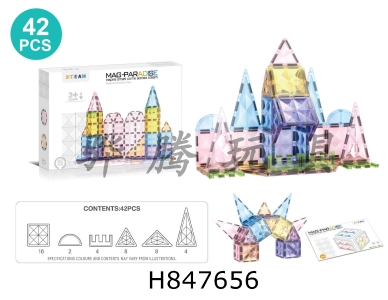 H847656 - 7.5cm&nbsp;Star&nbsp;Diamond&nbsp;High&nbsp;Transparency&nbsp;Color&nbsp;Window&nbsp;Princess&nbsp;Castle&nbsp;Series&nbsp;Magnetic&nbsp;Film&nbsp;42pcs