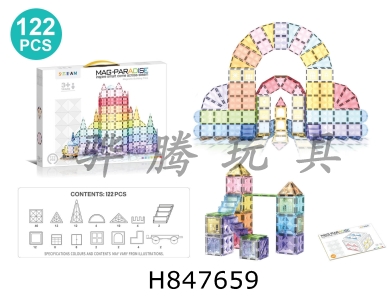 H847659 - 7.5cm&nbsp;Star&nbsp;Diamond&nbsp;High&nbsp;Transparency&nbsp;Color&nbsp;Window&nbsp;Princess&nbsp;Castle&nbsp;Series&nbsp;Magnetic&nbsp;Film&nbsp;122pcs