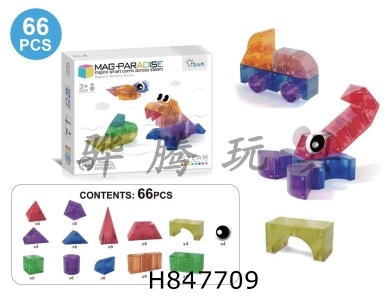 H847709 - 66pcs&nbsp;3D&nbsp;Geometry&nbsp;Large&nbsp;Particle&nbsp;Early&nbsp;Education&nbsp;Magnetic&nbsp;Blocks