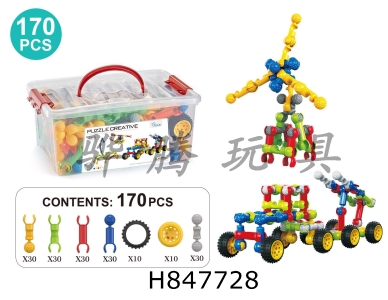 H847728 - Children��s&nbsp;puzzle&nbsp;DIY&nbsp;assembled&nbsp;skeleton&nbsp;building&nbsp;blocks&nbsp;170pcs