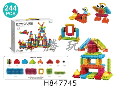H847745 - 244pcs&nbsp;of&nbsp;children��s&nbsp;puzzle&nbsp;puzzle&nbsp;puzzle&nbsp;block&nbsp;with&nbsp;large&nbsp;particle&nbsp;bristles