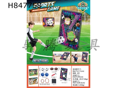 H847758 - ���򲼰���װ����ӦȦ
�����ܣ�