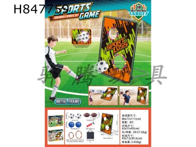 H847759 - ���򲼰���װ����ӦȦ
�����ܣ�