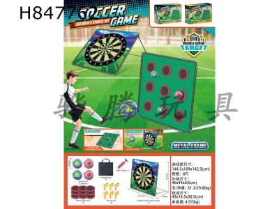 H847762 - ���򲼰���װ�����ܣ�