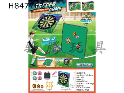 H847763 - ���򲼰���װ����ӦȦ
�����ܣ�