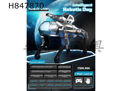 H847870 - ai����ң�ػ�����Ӣ�İ�װ
�����ƿ��� ˮ������ �������ܣ�