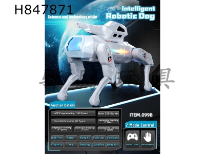 H847871 - ai����ң�ػ�����Ӣ�İ�װ
�����ƿ��� ˮ������ �������ܣ�