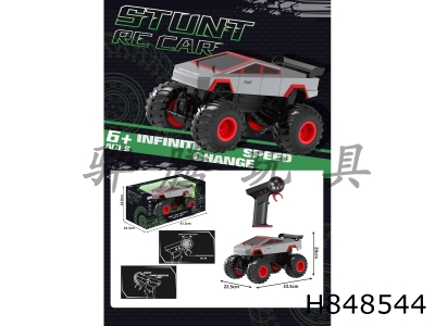 H848544 - ���������ٶ�2.4G 1��:10��ͨ��Źִ��ƹ�