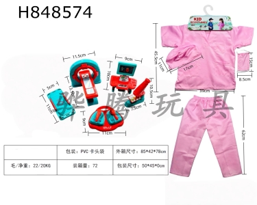 H848574 - �羳��ͯ���Ҽ�DIY��װ��ɫ����ҽ��������+����+ñ��+����+5����(�Ӻ��)��