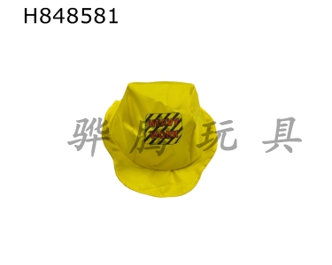 H848581 - ����ñ���Ӻ�