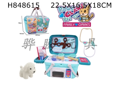 H848615 - 2��1���Ҽ�ë�޳���ҽ��������   22PCS