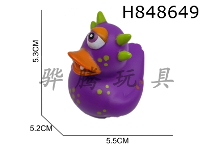H848649 - Enamel&nbsp;duck
