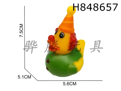 H848657 - Enamel&nbsp;duck