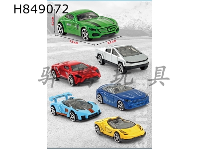 H849072 - �Ͻ�Կ�׿�