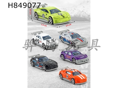 H849077 - �Ͻ�Կ�׿�