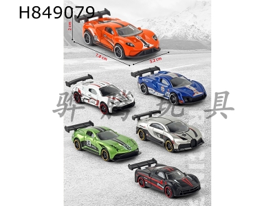 H849079 - �Ͻ�Կ�׿�