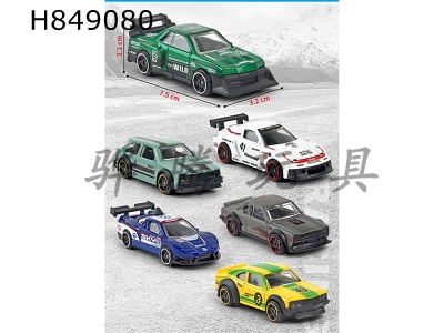 H849080 - �Ͻ�Կ�׿�