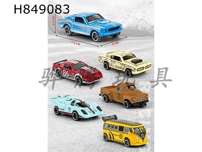 H849083 - �Ͻ�Կ�׿�