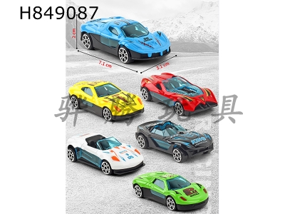 H849087 - �Ͻ�Կ�׿�