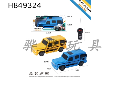 H849324 - 27MHz 1:16��ͨ���۴�Gң�س��������磩