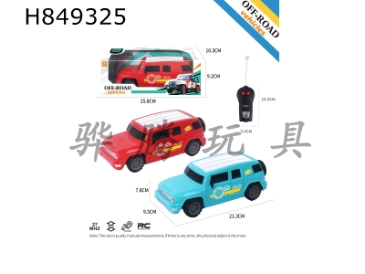 H849325 - 27MHz 1:16��ͨ��·��ң�س��������磩