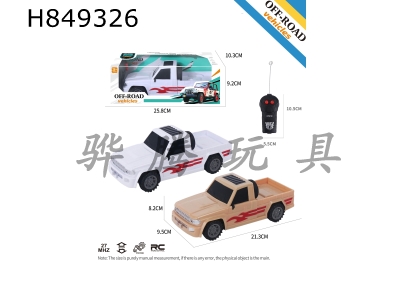 H849326 - 27MHz 1:16��ͨƤ��ң�س��������磩
