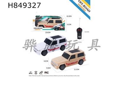 H849327 - 27MHz 1:16��ͨ����ң�س��������磩