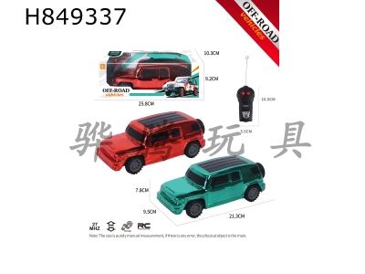 H849337 - 27MHz 1:16��ͨ��ƿ�·��ң�س��������磩