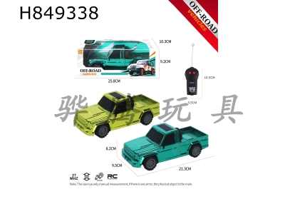 H849338 - 27MHz 1:16��ͨ���Ƥ��ң�س��������磩