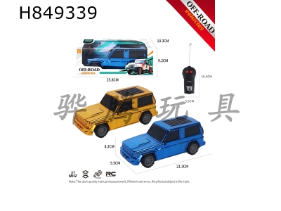 H849339 - 27MHz 1:16��ͨ��Ƽ���ң�س��������磩