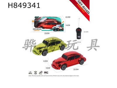 H849341 - 27MHz 1:16��ͨ��Ƽ׿ǳ�ң�س��������磩