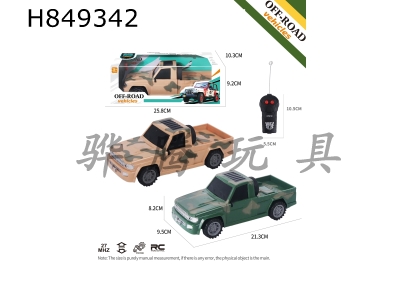 H849342 - 27MHz 1:16��ͨƤ������ң�س��������磩