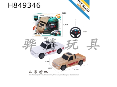 H849346 - 27MHz 1:16��ͨƤ��ң�س��������磩
