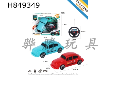 H849349 - 27MHz 1:16��ͨ�׿ǳ�ң�س��������磩