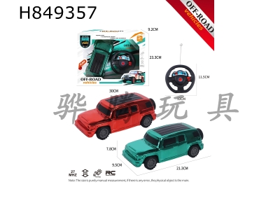 H849357 - 27MHz 1:16��ͨ��ƿ�·��ң�س��������磩