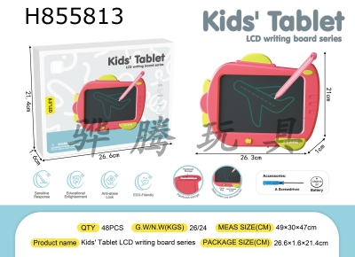 H855813 - WordPad
