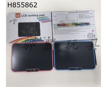H855862 - WordPad
